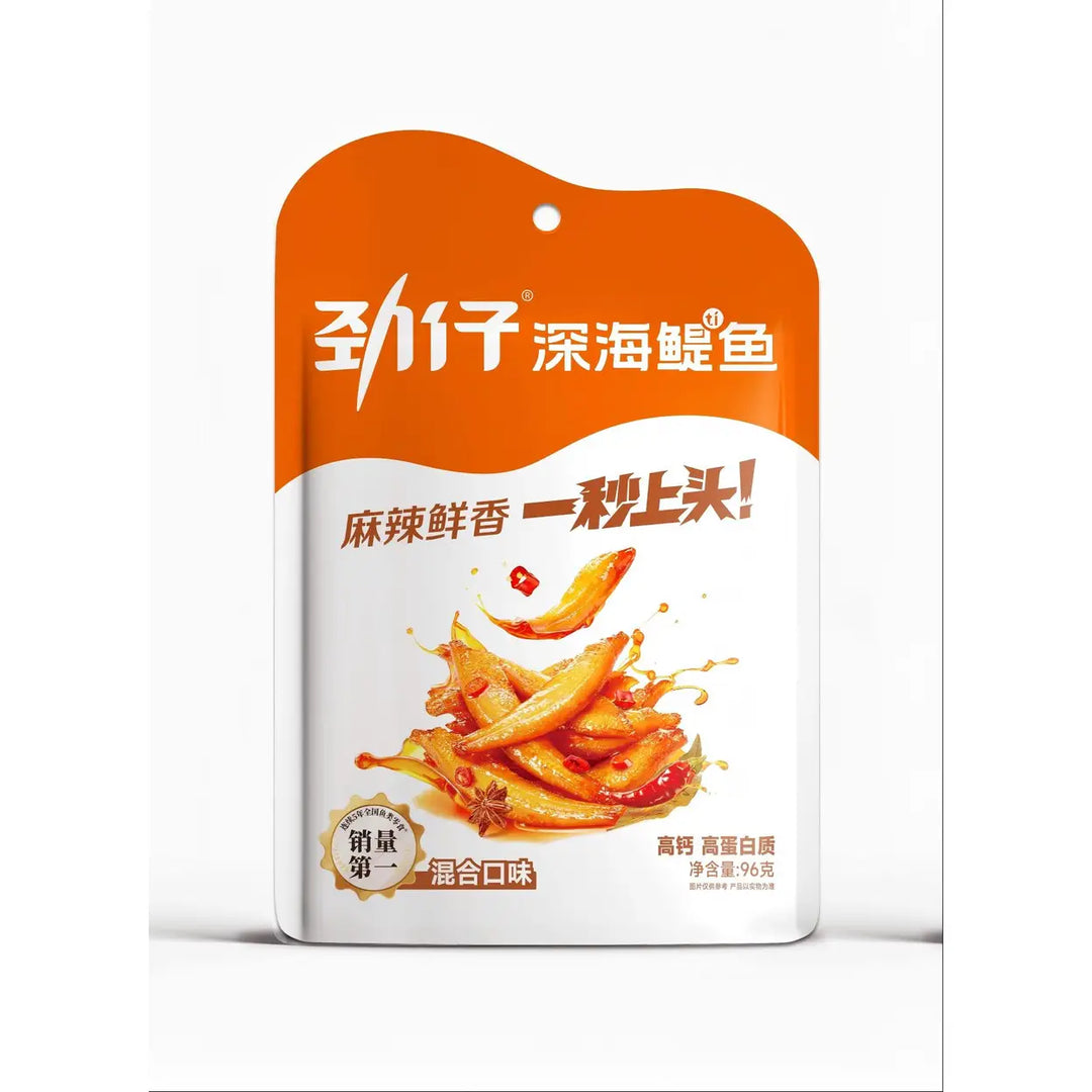 劲仔 深海小鱼 混合口味 12小包 /Instant Anchovis Gemischte Geschmacksrichtungen 96g JINZAI