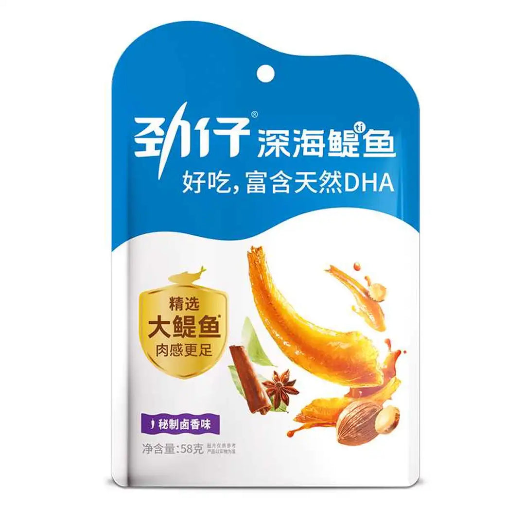 劲仔深海鯷鱼 秘制卤香味 5小包 /Getrockneter Tiefsee Sardellen geschmorter Geschmack 58g JINZAI