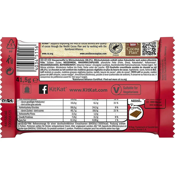 奇巧 经典牛奶巧克力威化棒 41.5克 /KitKat Classic Waffelriegel Vollmilch 41,5g