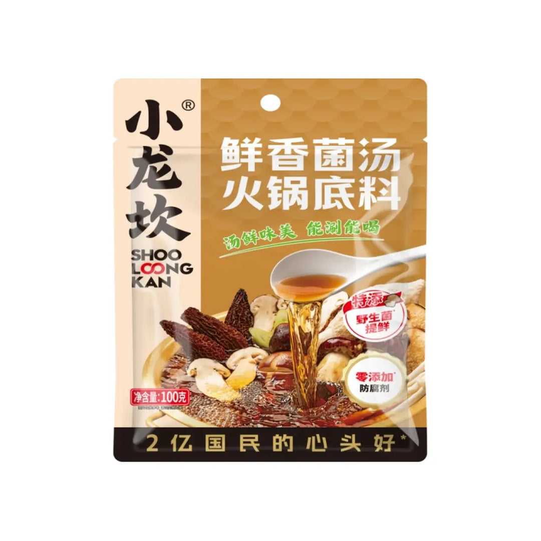 小龙坎 菌汤火锅底料 100克 / Fertigsauce f. Feuertopf Pilzen 100g SHOOLOONGKAN