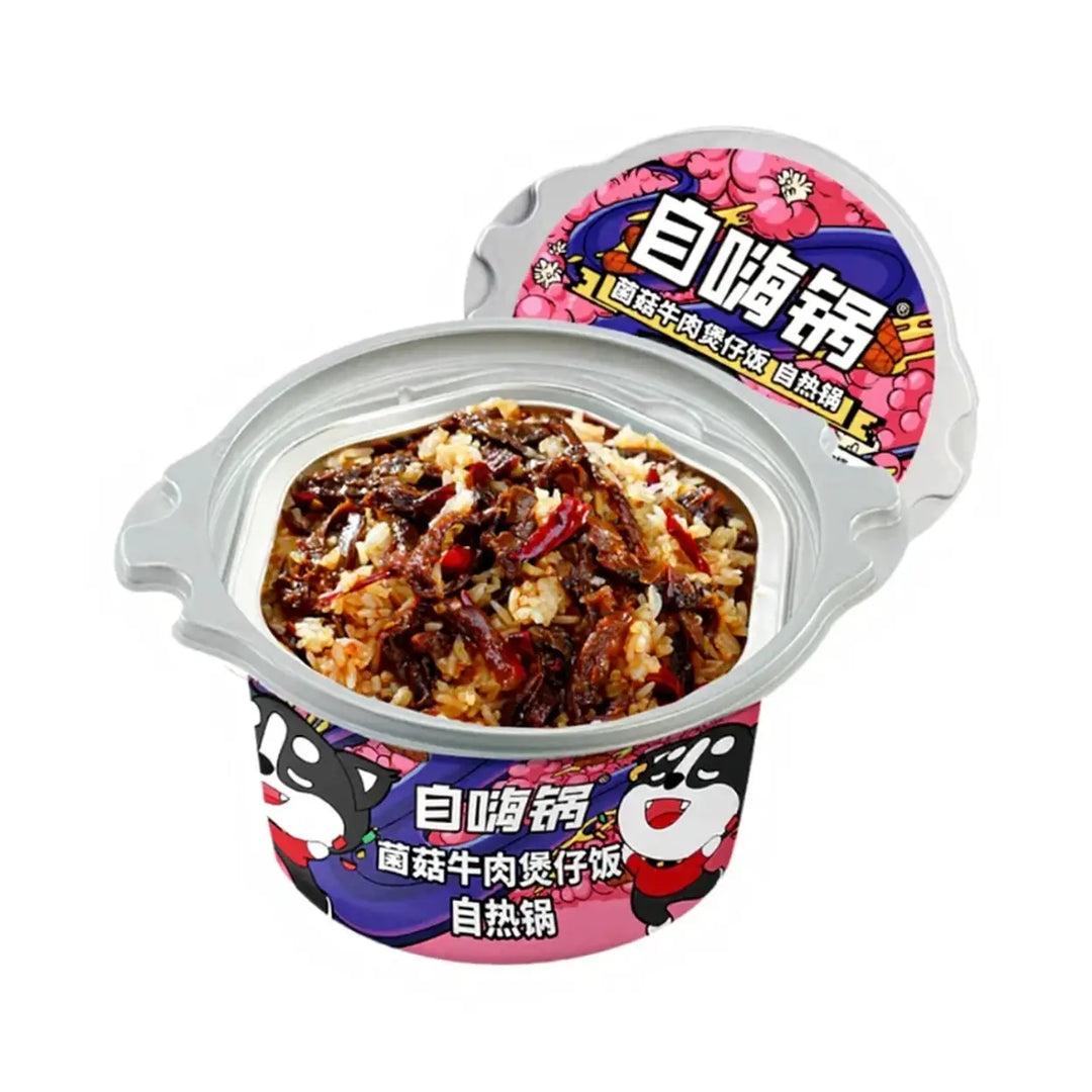 自嗨锅 煲仔饭 自热锅 菌菇牛肉 245克 /Selbstheizender Tonpot Reis - Pilze &amp; Rindfleisch 245g Zi Hai Guo