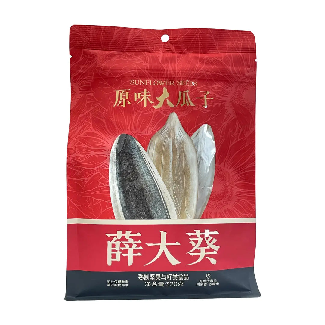 薛大葵 原味瓜子 320克 /Sonnenblumenkerne Original Geschmack 32g Xue Da Kui