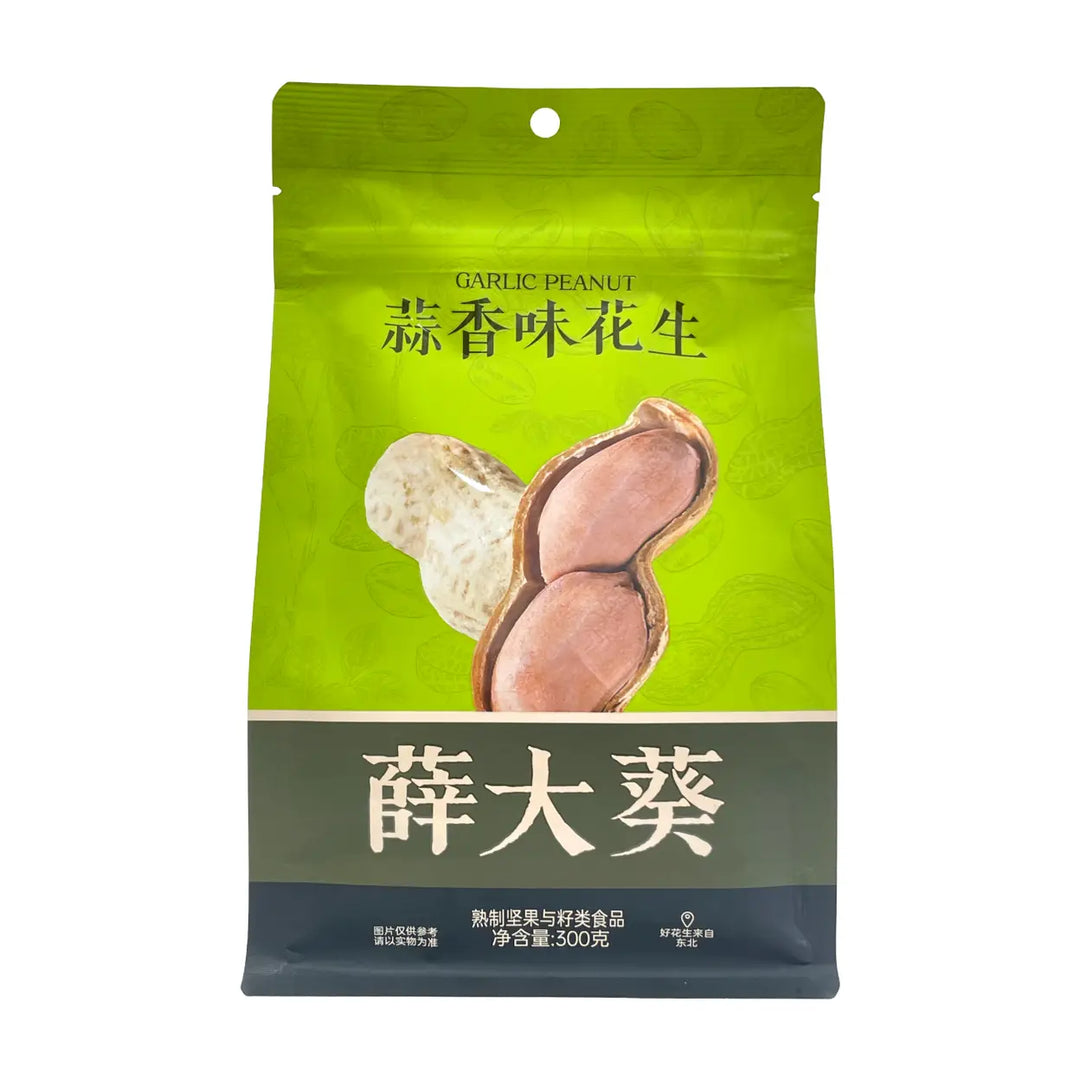 薛大葵 蒜香味花生 300克 /Erdnüsse mit Knoblauchgeschmack  300g Xue Da Kui