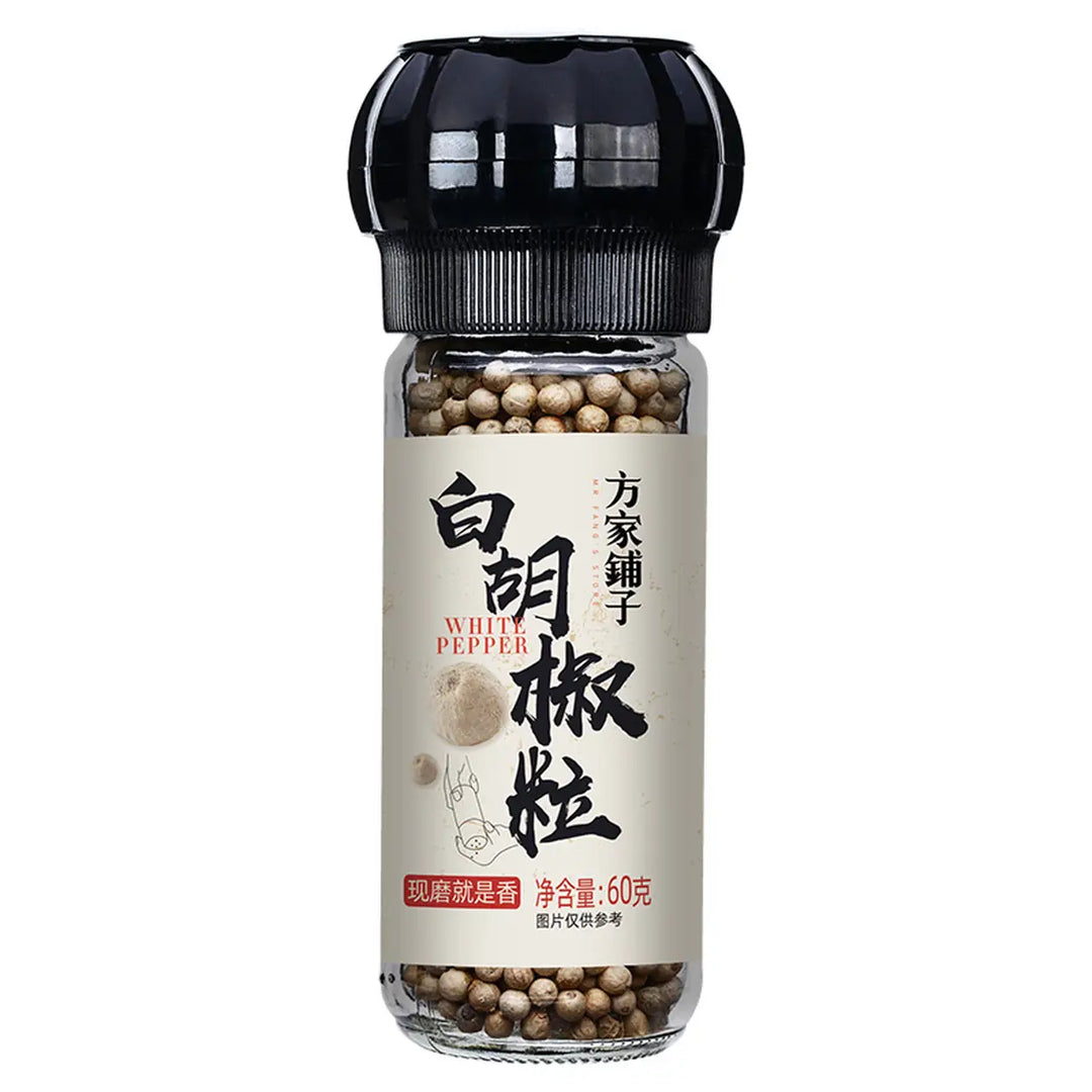 方家铺子 白胡椒粒 自带研磨器 60克 /Getrocknete weiße Pfefferkörner mit Grinder 60g Fangjiapuzi