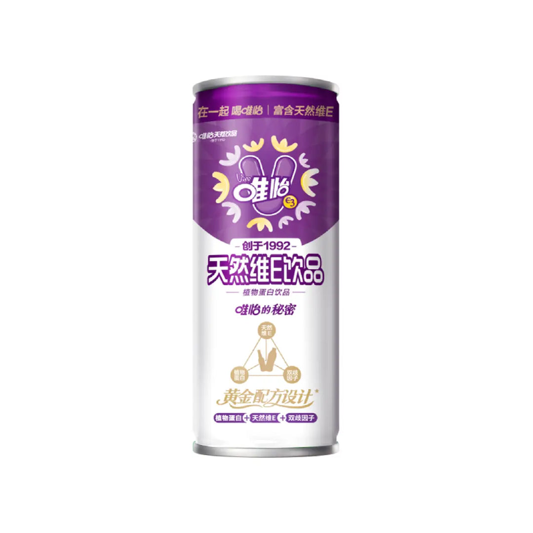 唯怡 天然植物蛋白饮品 紫色罐装 245毫升 /Pflanzliches Eiweißgetränk mit natürlichen Inhaltsstoffen Lila 245ml WEIYI