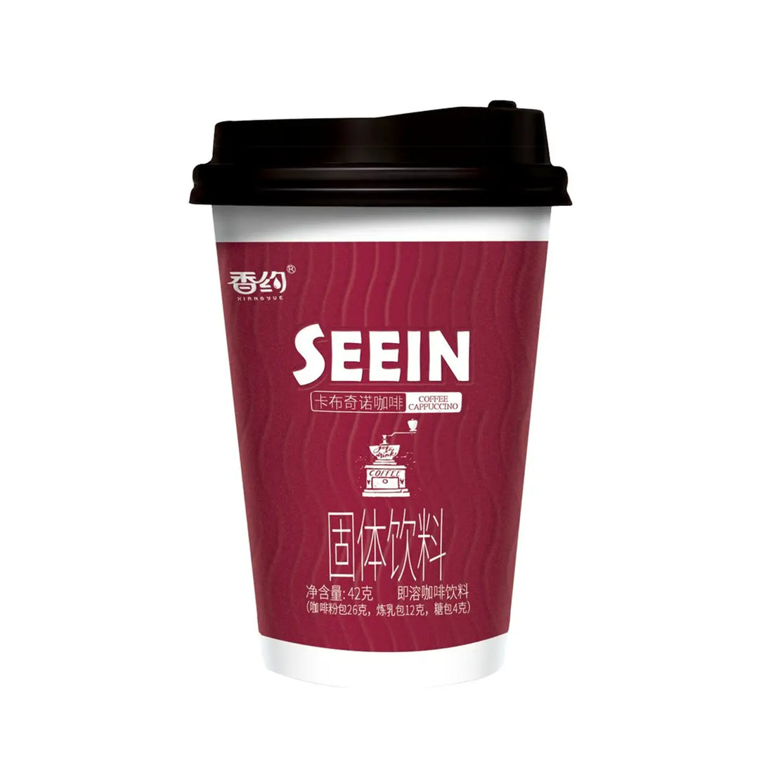 香约 速溶咖啡固体饮料 卡布奇诺 42克 /Cappuccino Kaffee Becher Instant Kaffee 42g Xiang Yue
