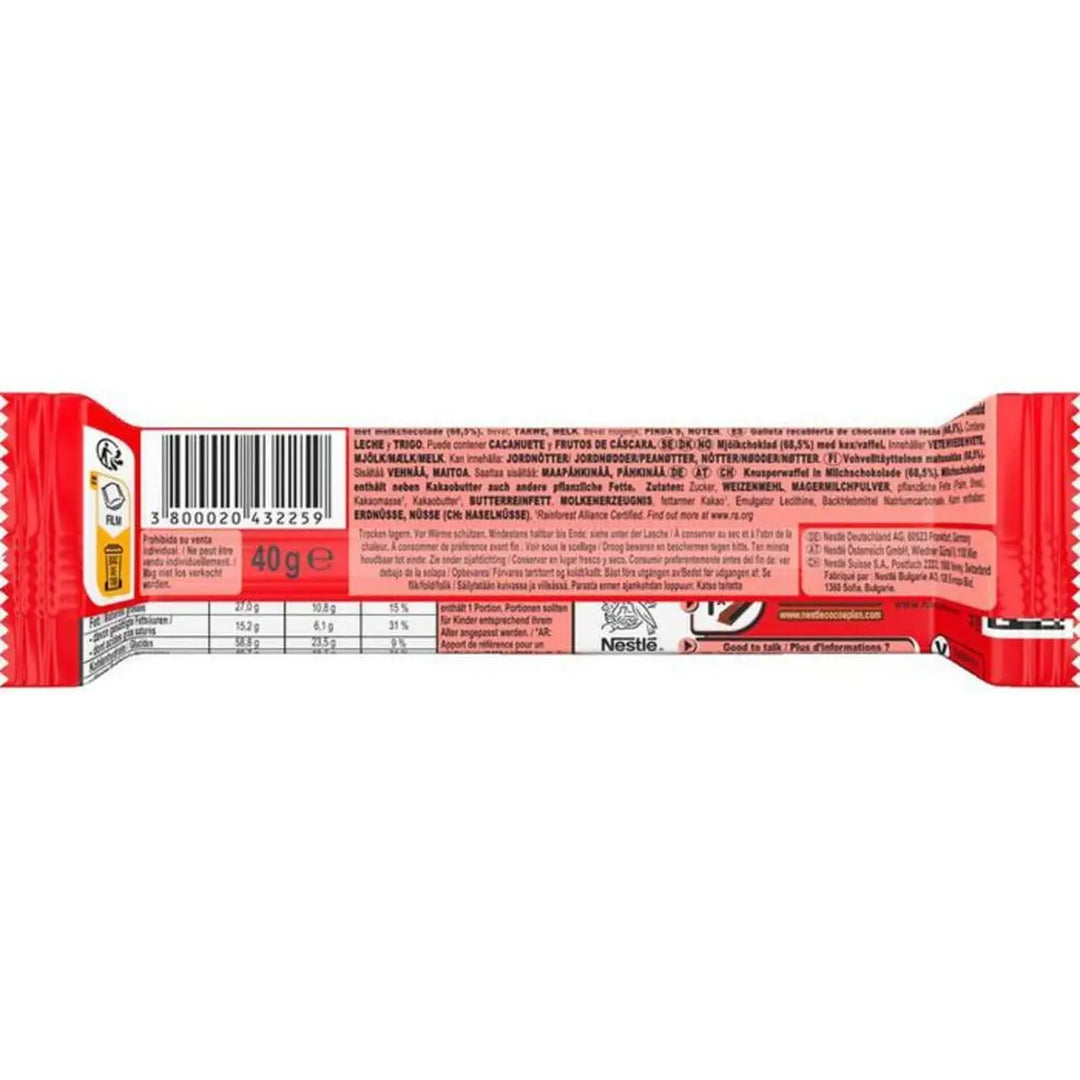 奇巧 巧克力棒 40克 /KitKat Chunky Vollmilch Waffelriegel 40g