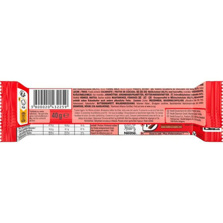 奇巧 巧克力棒 40克 /KitKat Chunky Vollmilch Waffelriegel 40g