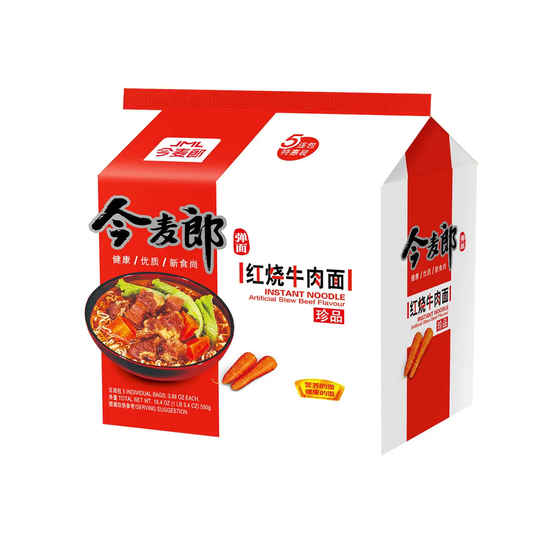 今麦郎 珍品红烧牛肉味 方便面 五连包 /Instant Nudeln Premium Geschmack nach gebratenem Rind 110g*5 JinMaiLang
