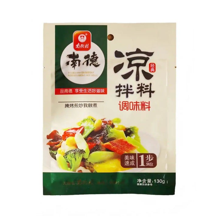 南德 凉拌料调味料 130克 /Würzmischung für kalte Gerichte 130g Nan De