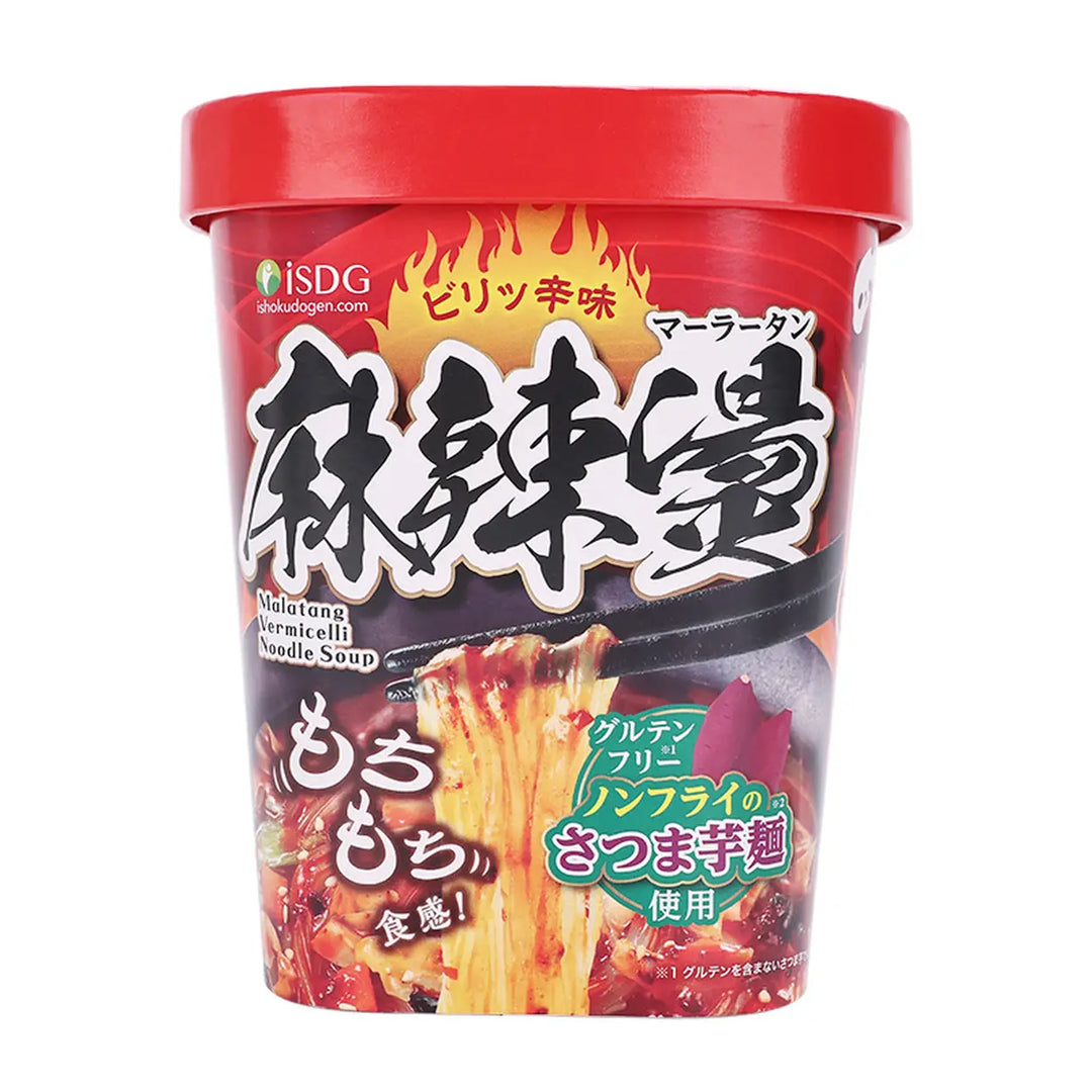 速食麻辣烫 88克 /Instant Malatang Schachtel 88g ISDG