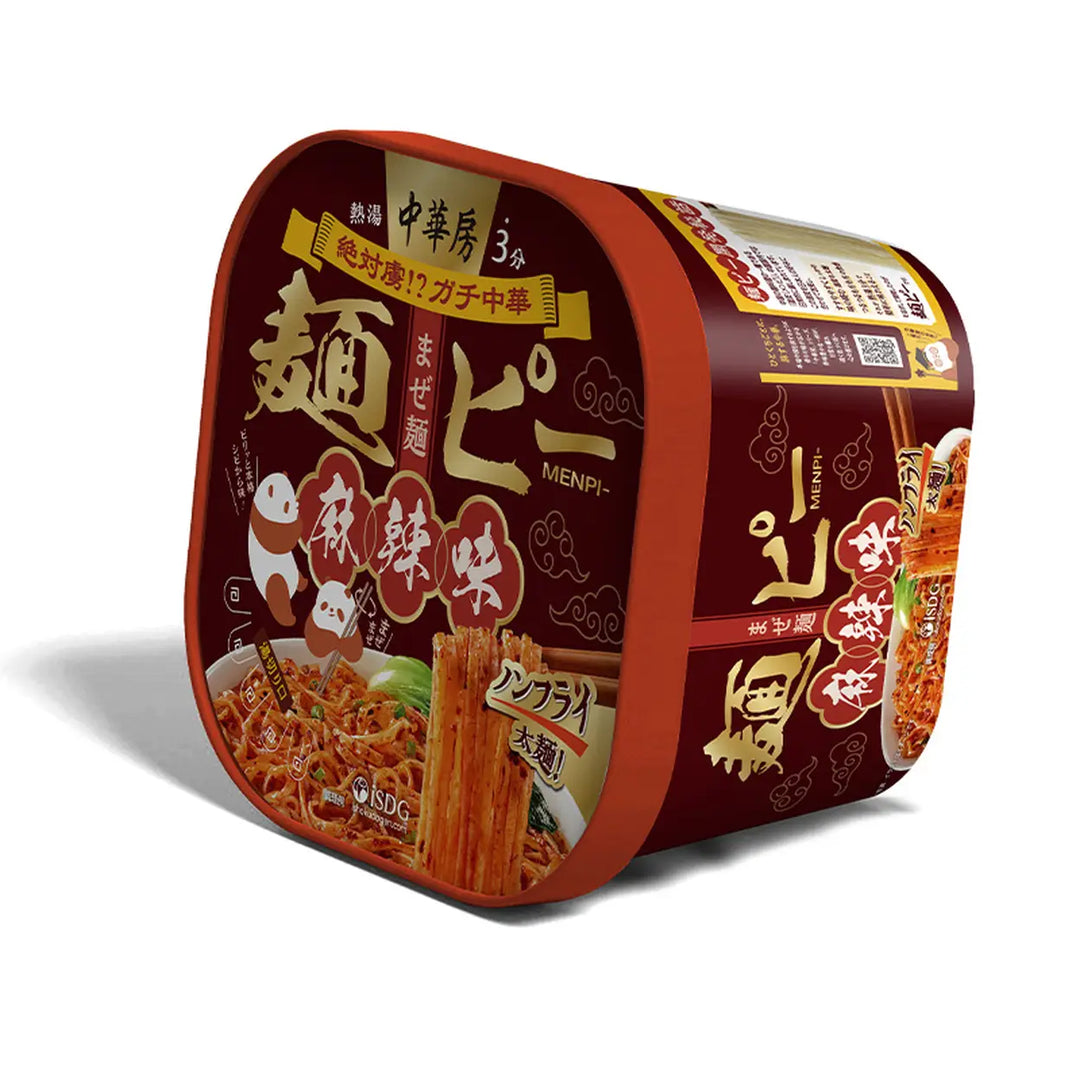 速食麻辣拌面 100克 /Instant Ma-La Mix Nudeln Schachtel 100g ISDG