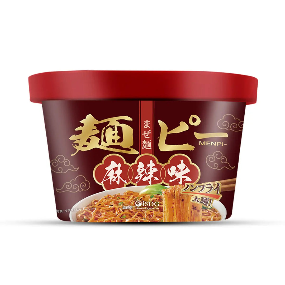 速食麻辣拌面 100克 /Instant Ma-La Mix Nudeln Schachtel 100g ISDG