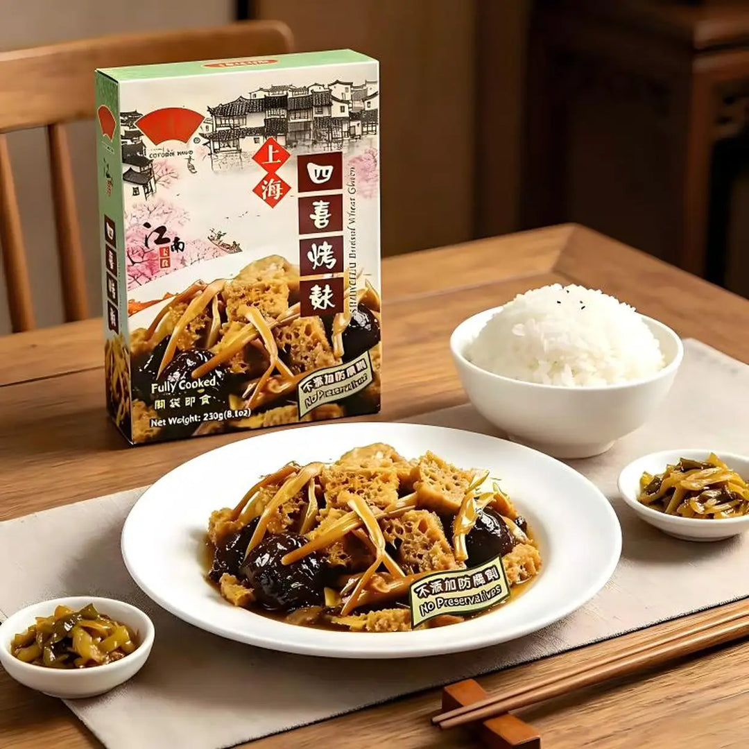十月舫 上海四喜烤麸 280克 Shanghai geschmortes Weizengluten 280g October Wing