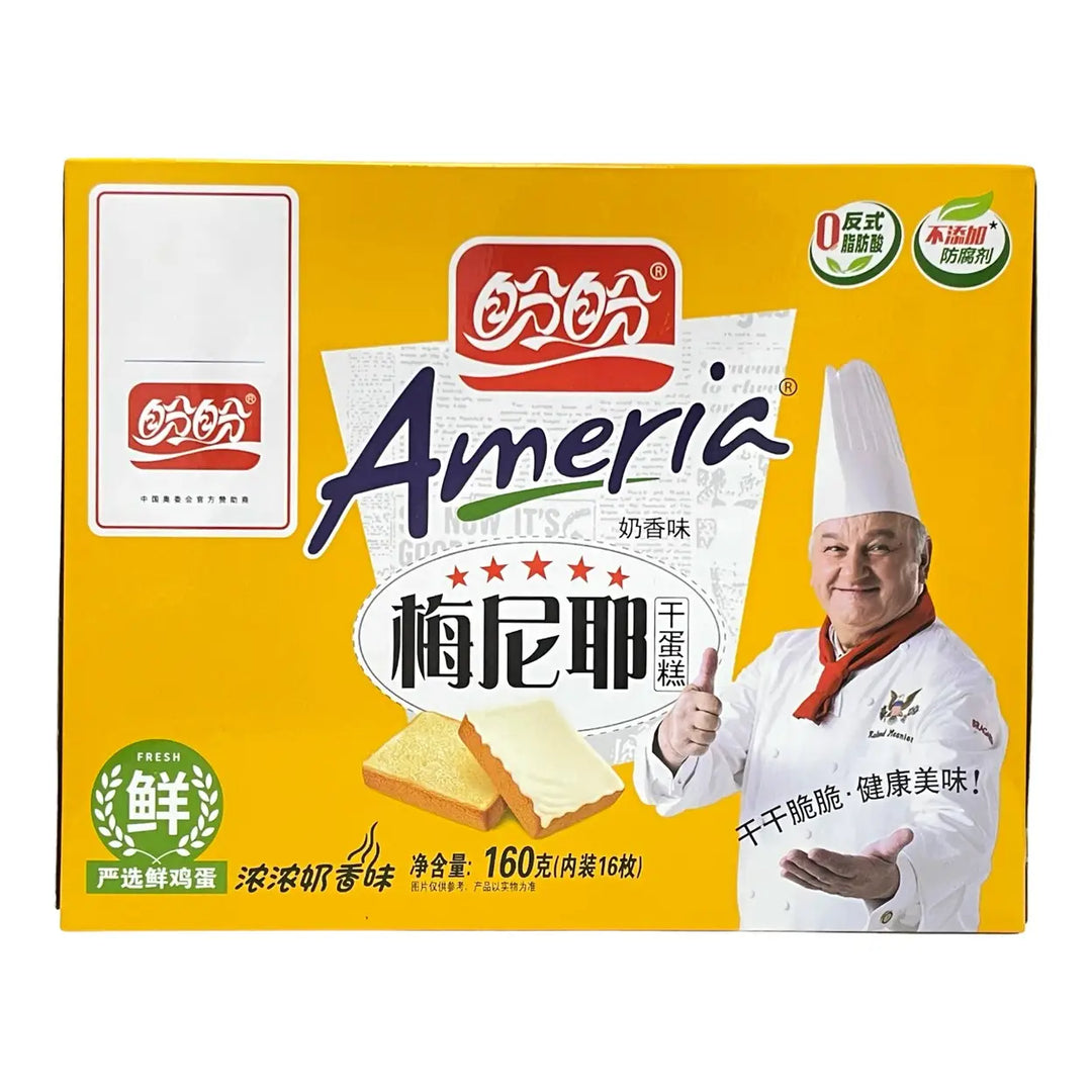盼盼 梅尼耶干蛋糕 奶香味 160克 /Meringue Kekse Milchgeschmack 160g PANPAN