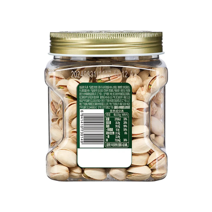 百草味 优质开心果 400克 /Premium Pistazien 400g Be&amp;Cheery