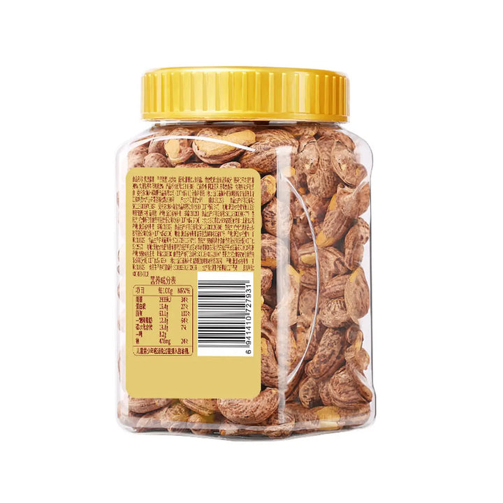 百草味 带紫皮腰果仁 500克 /Premium Cashewkerne mit Lila Haut 500g Be&amp;Cheery