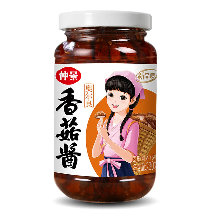 仲景 香菇酱 奥尔良味 230克 /Pilzpaste Pilzsauce Orleans Geschmack 230g ZhongJing