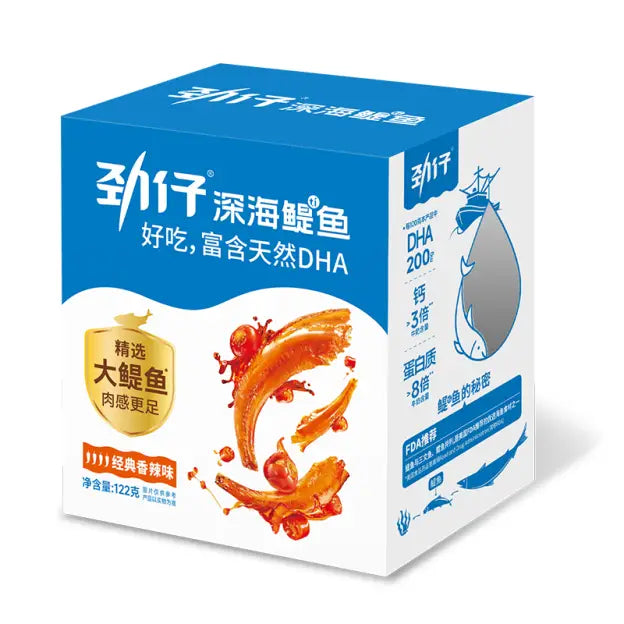 劲仔深海鯷鱼 经典香辣味 122克 /Getrockneter Tiefsee Sardellen Klassisch Scharf 122g JINZAI