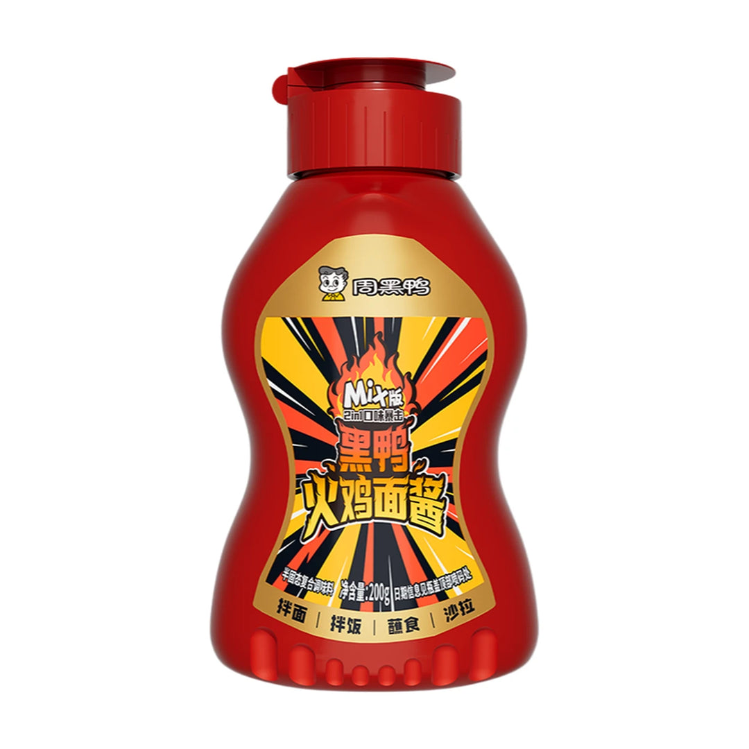 周黑鸭 火鸡面酱 200克 /Würzsoße für Truthahn Nudeln 200g ZhouHeiYa