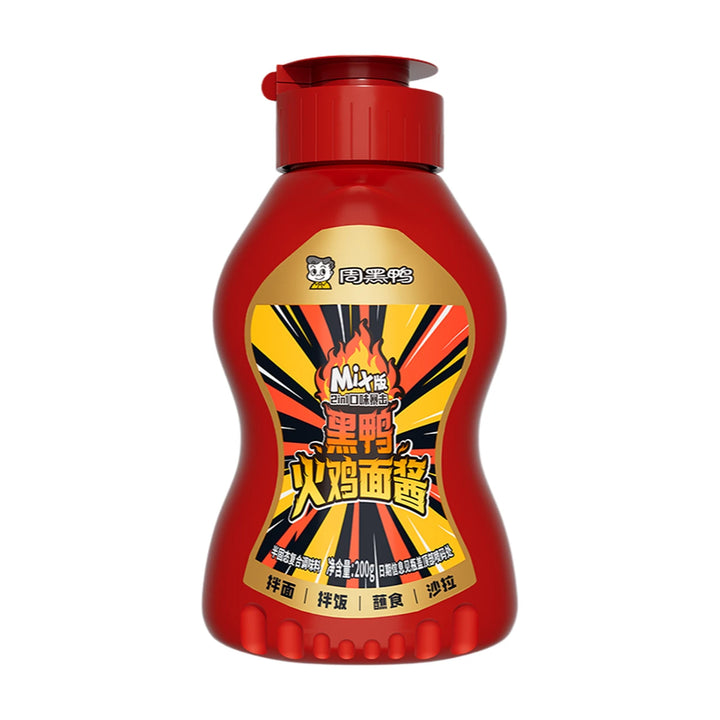 周黑鸭 火鸡面酱 200克 /Würzsoße für Truthahn Nudeln 200g ZhouHeiYa