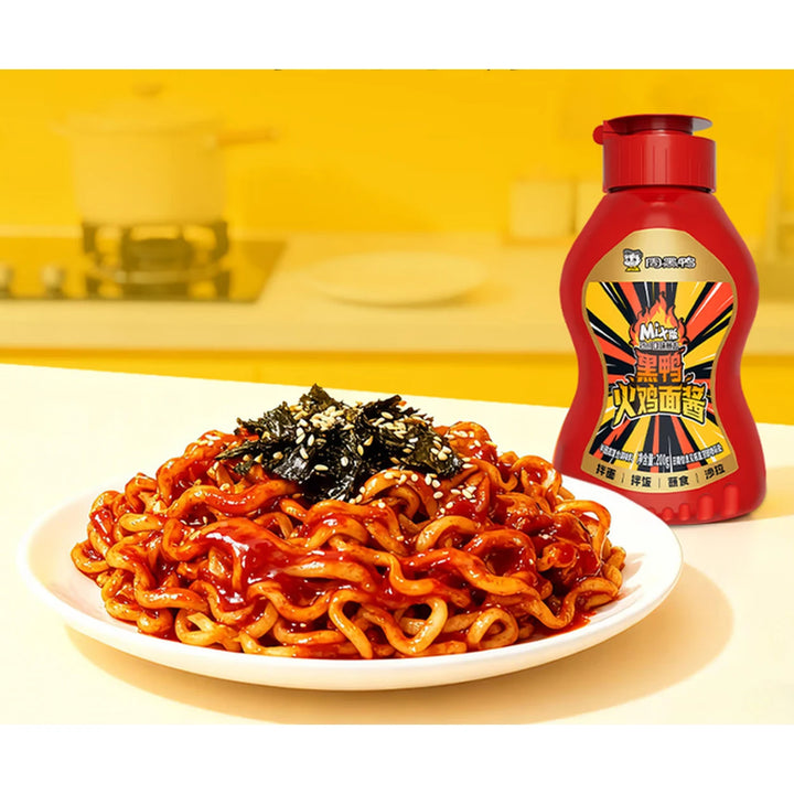 周黑鸭 火鸡面酱 200克 /Würzsoße für Truthahn Nudeln 200g ZhouHeiYa