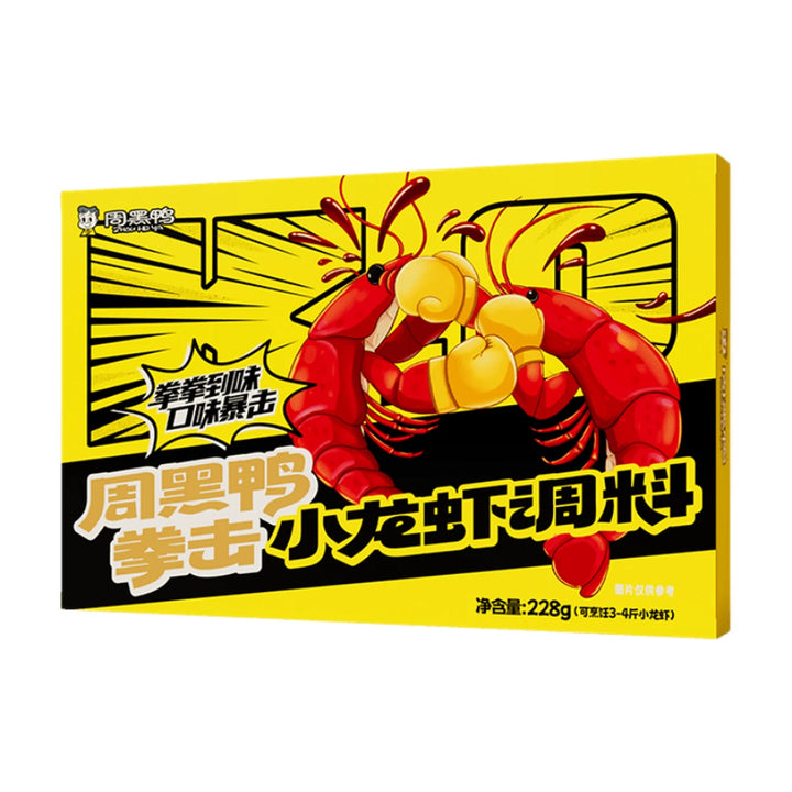 周黑鸭 拳击小龙虾调料 228克 /Krabbensuppen Gewürzmischung 228g Zhou Hei Ya