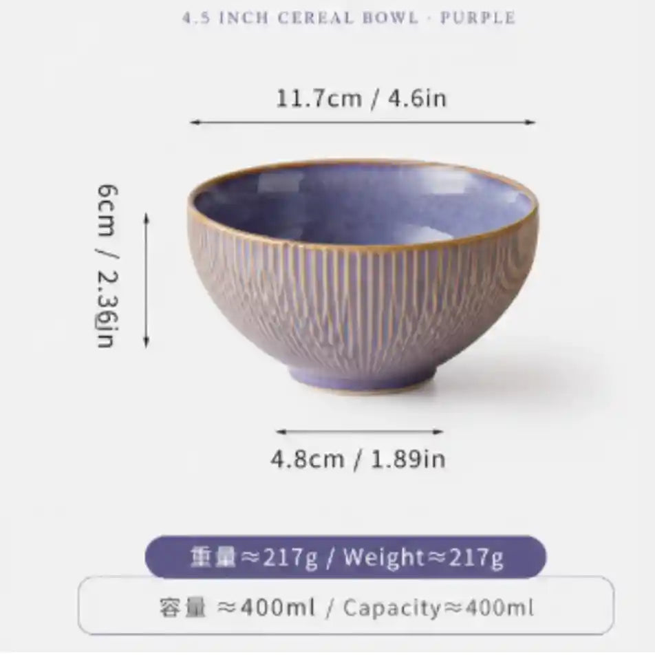 4.5英寸紫色亮面反应釉碗 1件 /Moire 4,5 Zoll Schale Reaktiv Glänzend Glasierter Lila 1 Stück JIWOO
