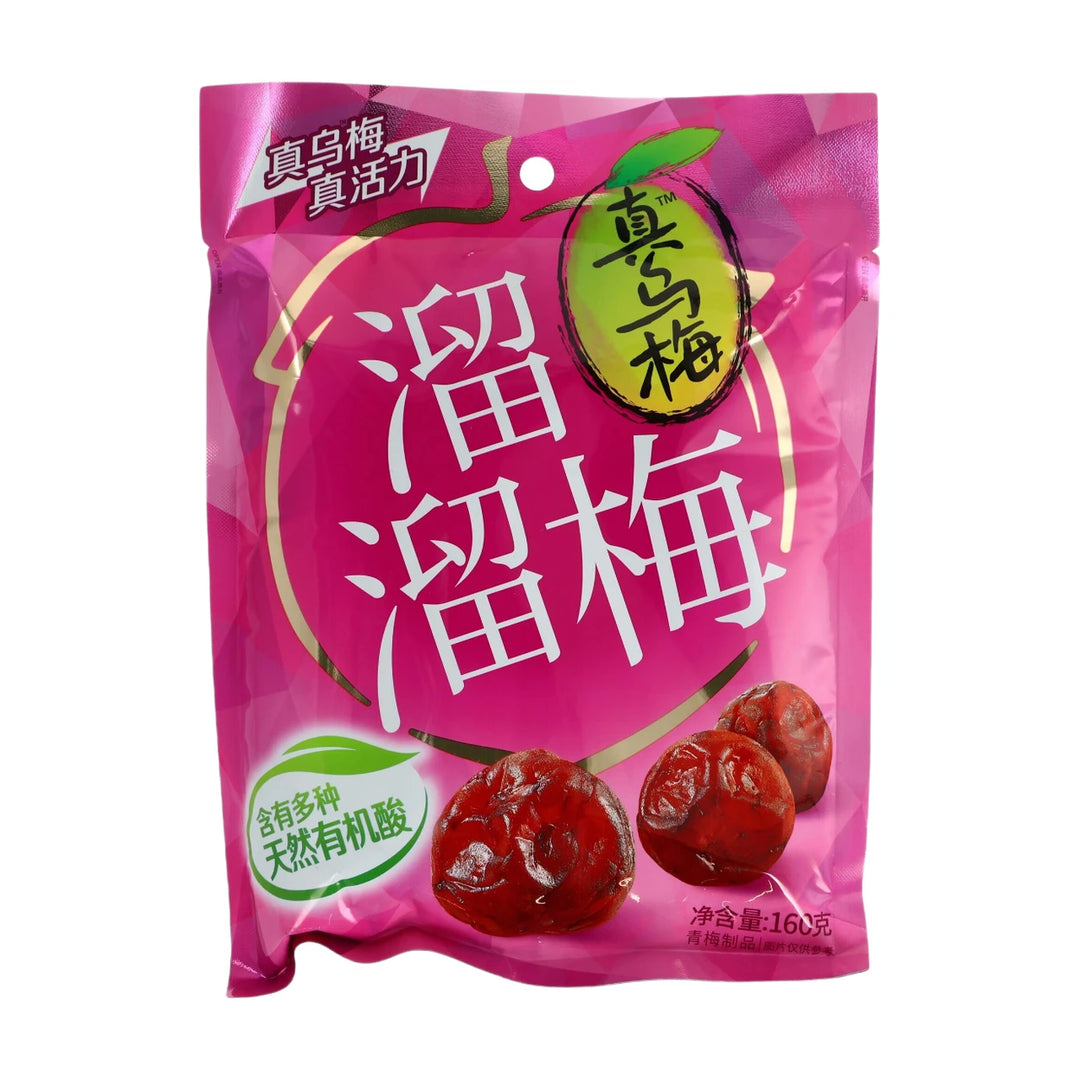 溜溜梅 西梅干 乌梅 160克 /Getrocknete Pflaumen 160g Liu Liu Prune