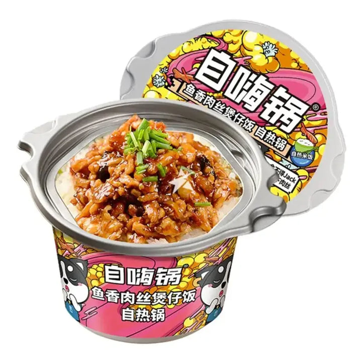 自嗨锅 煲仔饭 自热锅 鱼香肉丝 260克 /Selbstheizender Tonpot Reis - Fischgeschmack mit Fleischstreifen 260g Zi Hai Guo