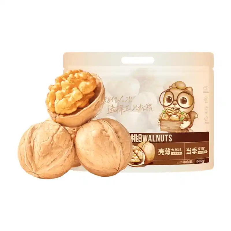 三只松鼠 纸皮核桃 500克 /Walnüsse mit dünner Schale 500g Three Squirrels