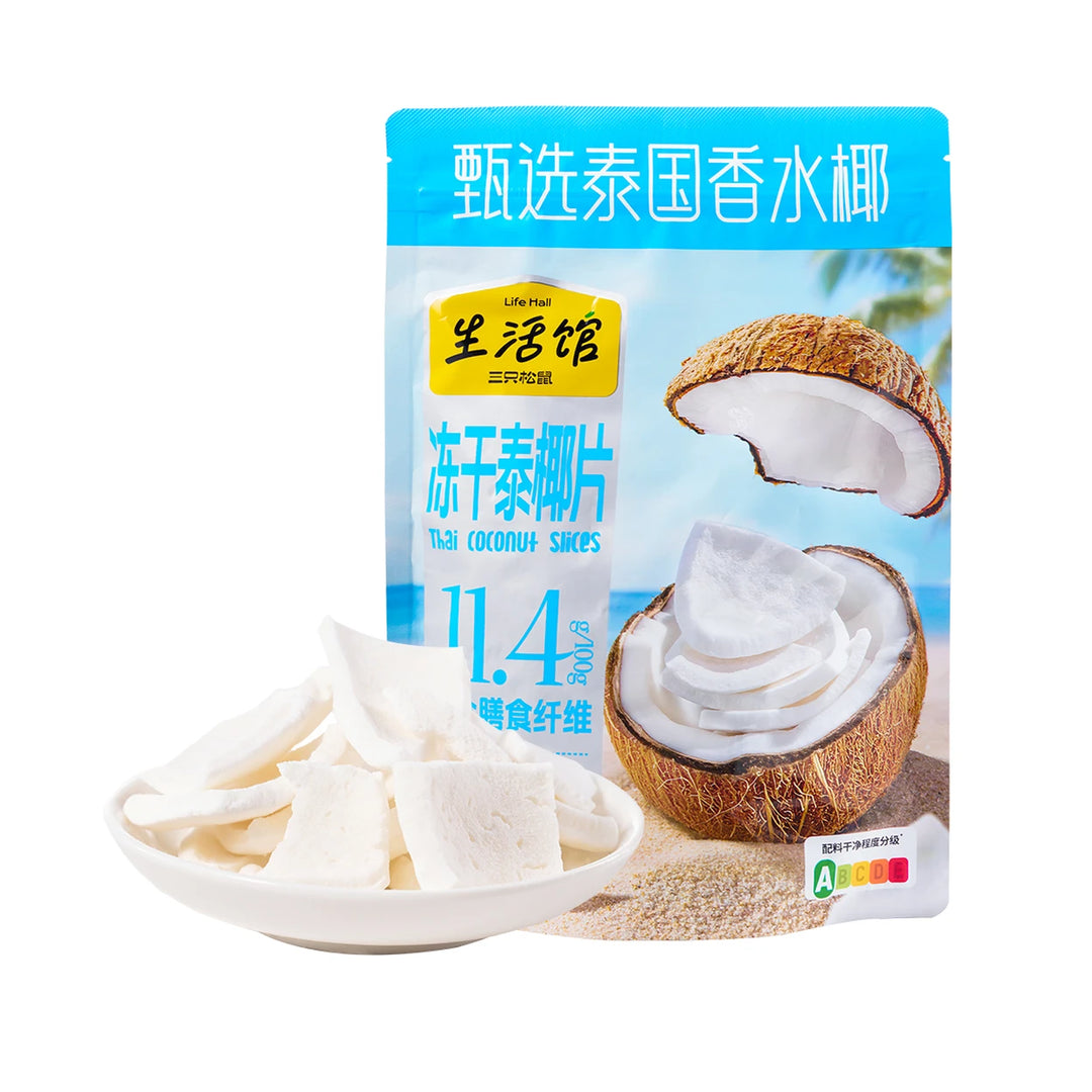 三只松鼠 冻干泰椰片 100克 /Gefriergetrocknete thailändische Kokosflocken 100g Three Squirrels