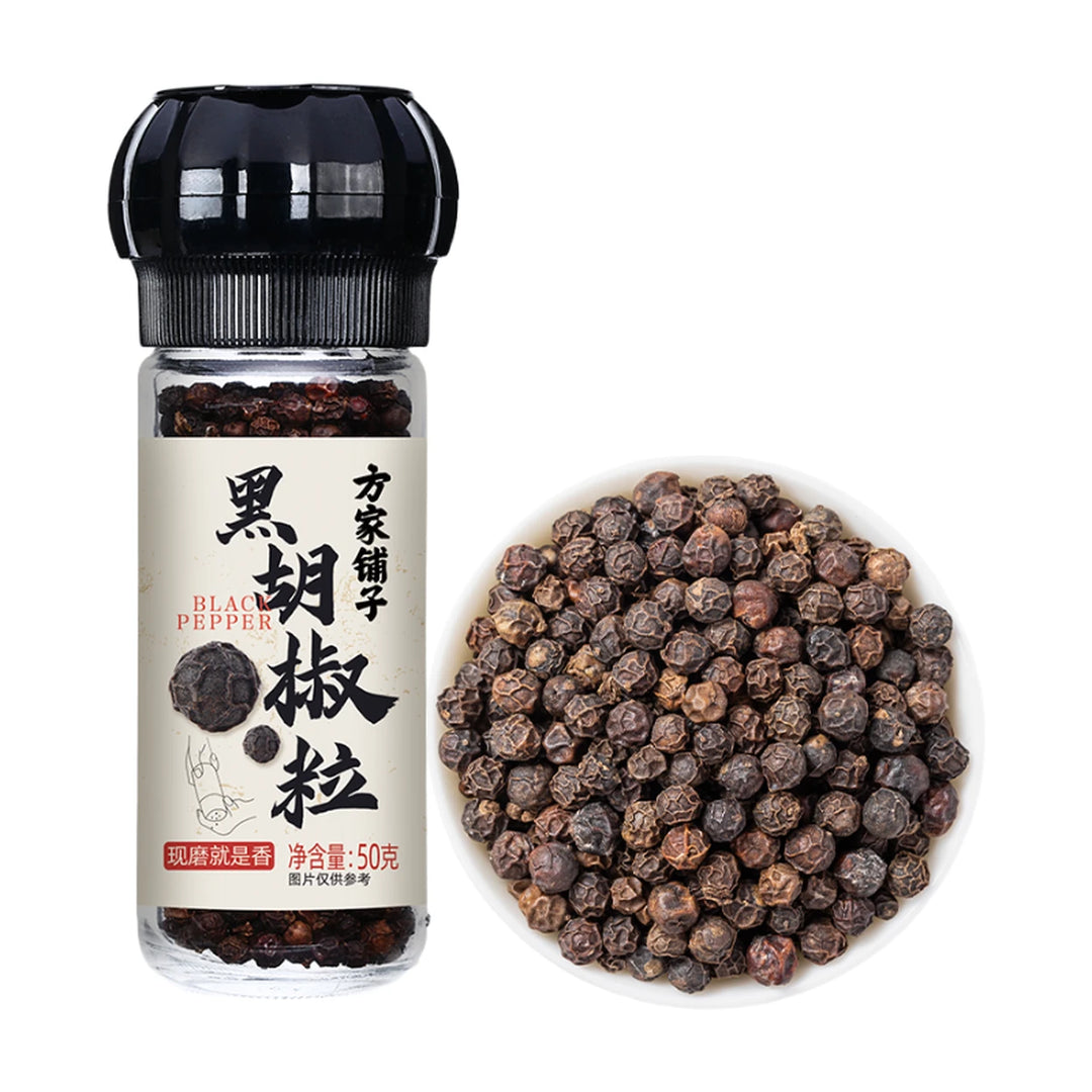 方家铺子 黑胡椒粒 自带研磨器 50克 /Getrocknete schwarze Pfefferkörner mit Grinder 50g Fangjiapuzi