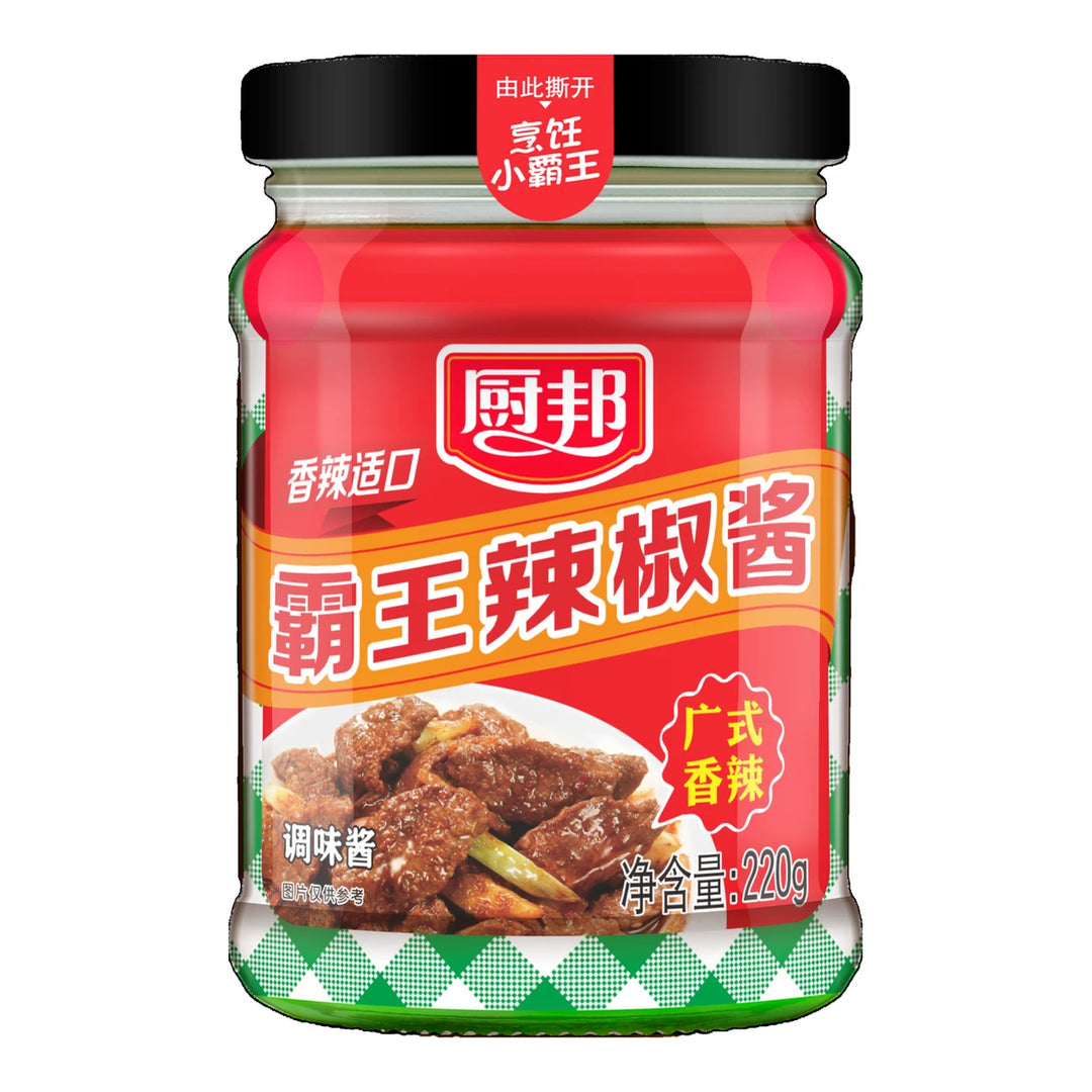 厨邦 霸王辣椒酱 220克 /Traditionelle chinesische scharfe Chilisauce 220g Chu Bang