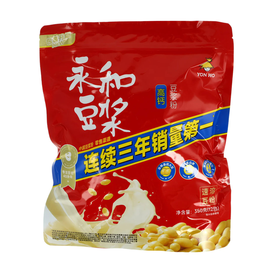 永和 高钙豆浆粉 350克 /Hochkalzium Sojamilchpulver 350g YON HO