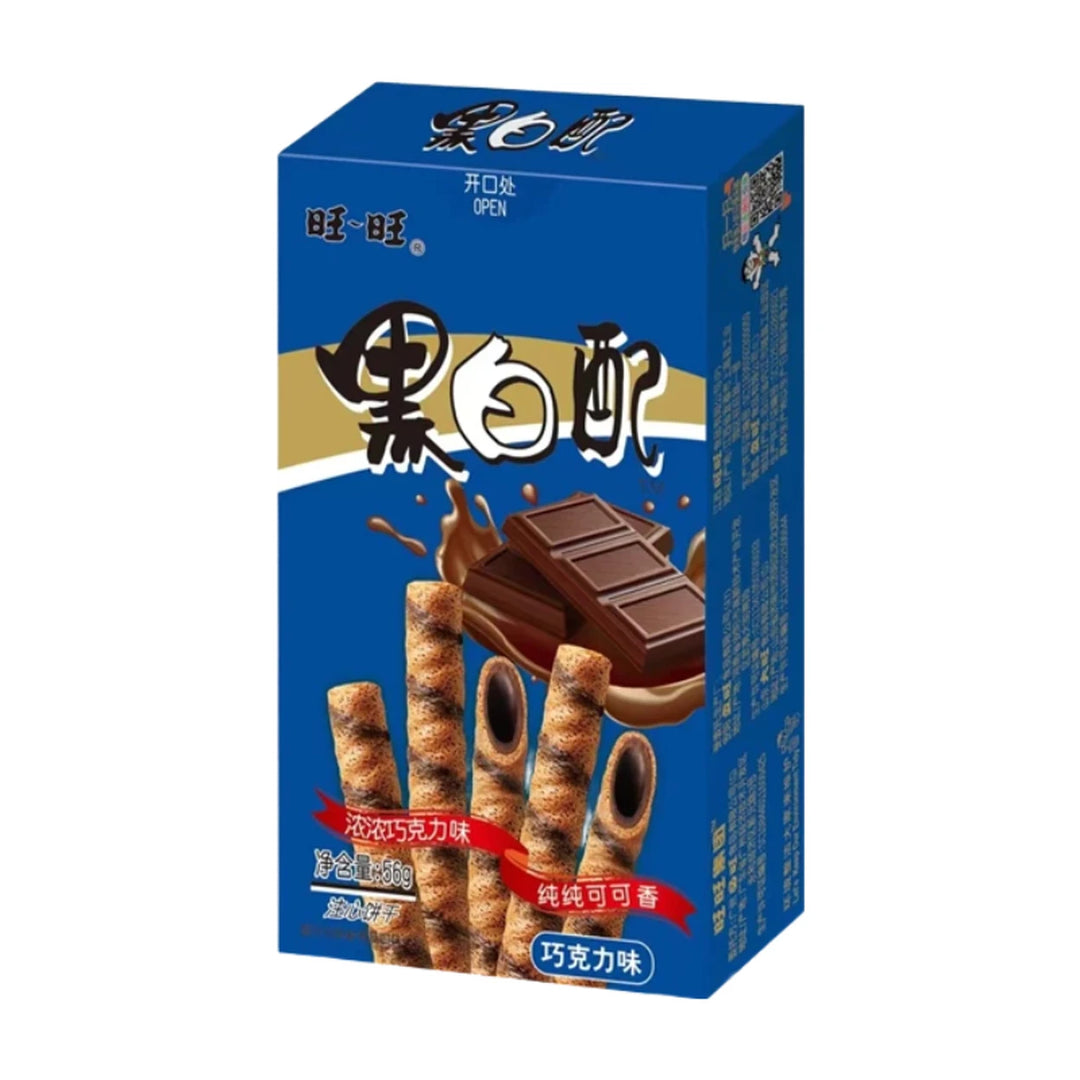 旺旺 黑白配 巧克力味 56克 /Knusprige Waffelröllchen mit Schokoladenfüllung 56g WantWant