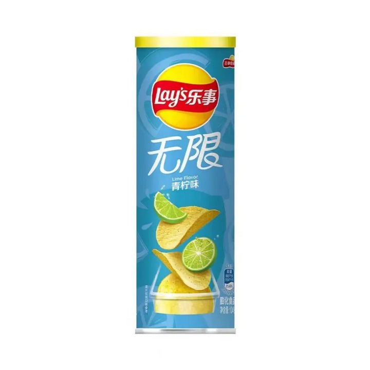 乐事薯片 青柠味 罐装 90克 /Kartoffelchip Grünzitronegeschmack 90g Lays