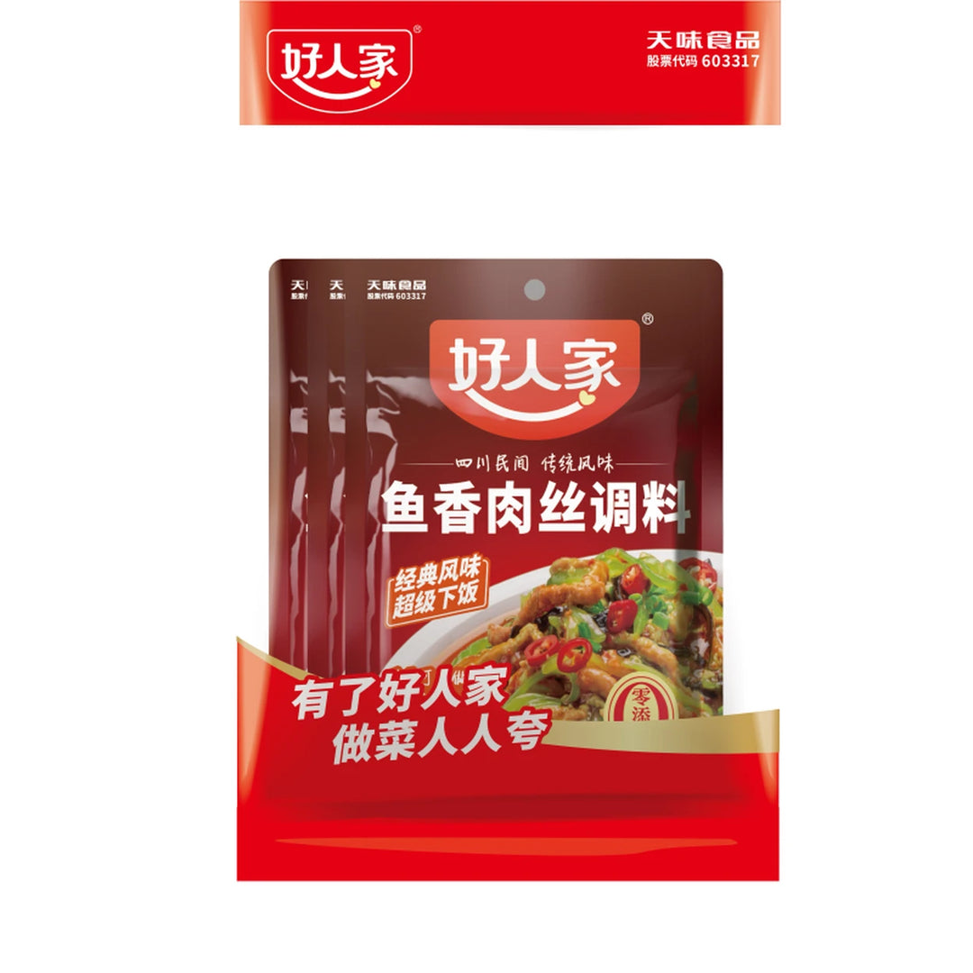 好人家 鱼香肉丝调料 100克 /Gewürz für Schweinefleisch mit Fischgeschmack 100g HaoRenJia
