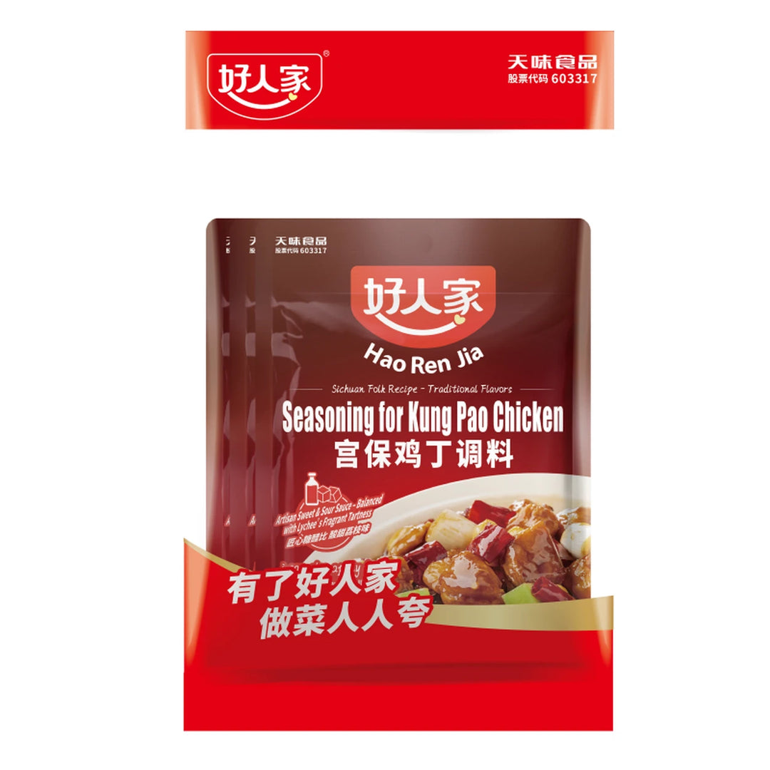 好人家 宫保鸡丁调料 复合调味料 80克 /Gewürzmischung für Kung-Pao-Hähnchenwürfel 80g HaoRenJia