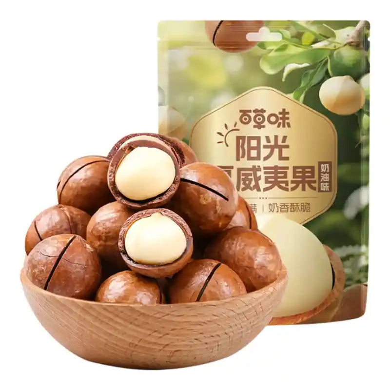 百草味 阳光夏威夷果 奶油味 100克 /Macadamianüsse Buttergeschmack 100g Be&amp;Cheery