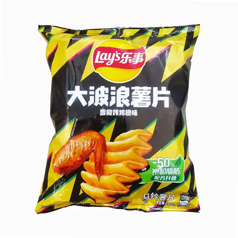 乐事薯片 大波浪薯片 香脆烤鸡翅味 135克 /Big Wave Kartoffelchips Geschmack mit gegrilltem Hähnchen 135g Lays