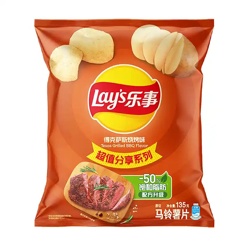 乐事薯片 得克萨斯烧烤味 135克 /Kartoffelchip BBQ Geschmack 135g Lays