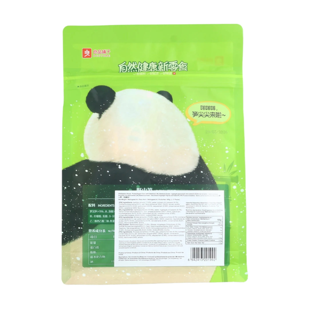 良品铺子 野山笋 泡椒味 600克 /Wilde Bambussprossen Geschmack eingelegter Pfeffer 600g BESTORE