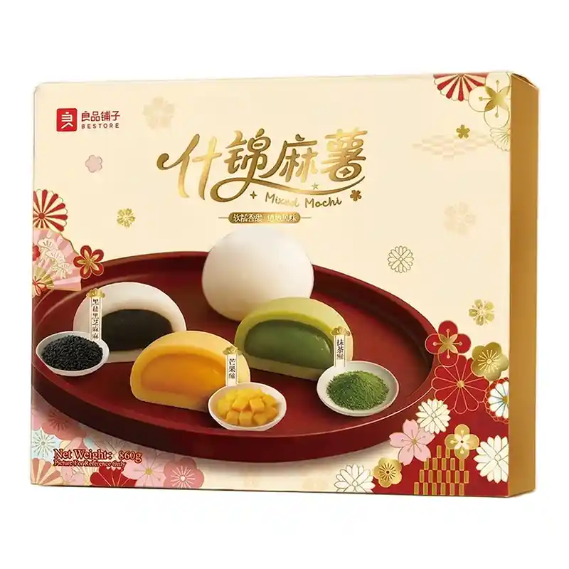 良品铺子 麻薯礼盒装 12小包 360克 /Mochi Geschenkbox Insgesamt 12 Packungen 360g Bestore