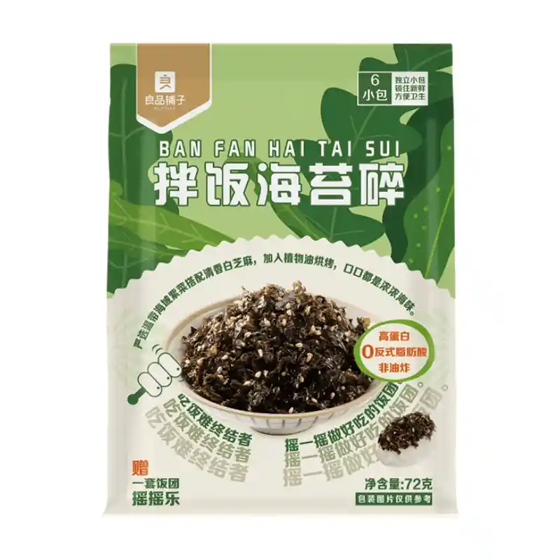 良品铺子 每日拌饭海苔碎 72克 /Getrocknete Algenflocken Sesamgeschmack 72g Bestore