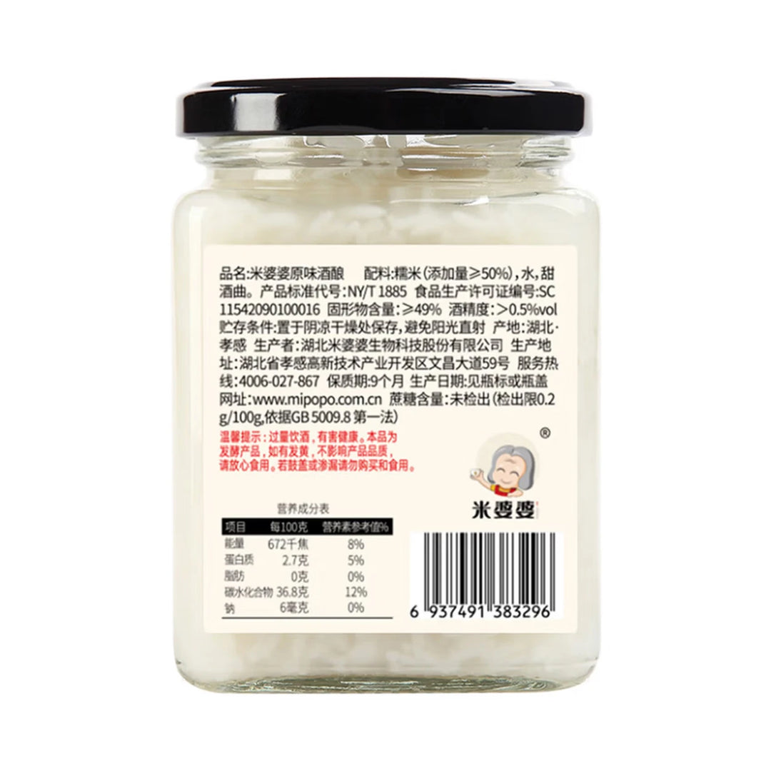 米婆婆 原味酒酿 400克 /Süßer Reiswein aus Klebreis mit Originalgeschmack 400g MIPOPO