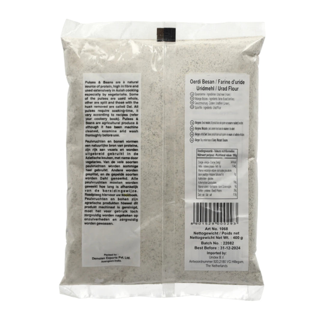 乌尔德豆粉 黑吉豆粉 400克 / Uridmehl Urdbohnenmehl Black Gram Flour 400g SURINAMI