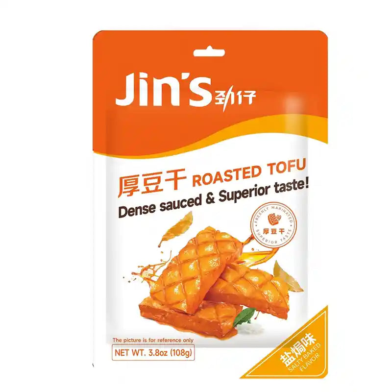 劲仔 盐焗味 厚豆干 108克 /Gerösteter Tofu Snack Salziger gebackener Geschmack 108g JINZAI