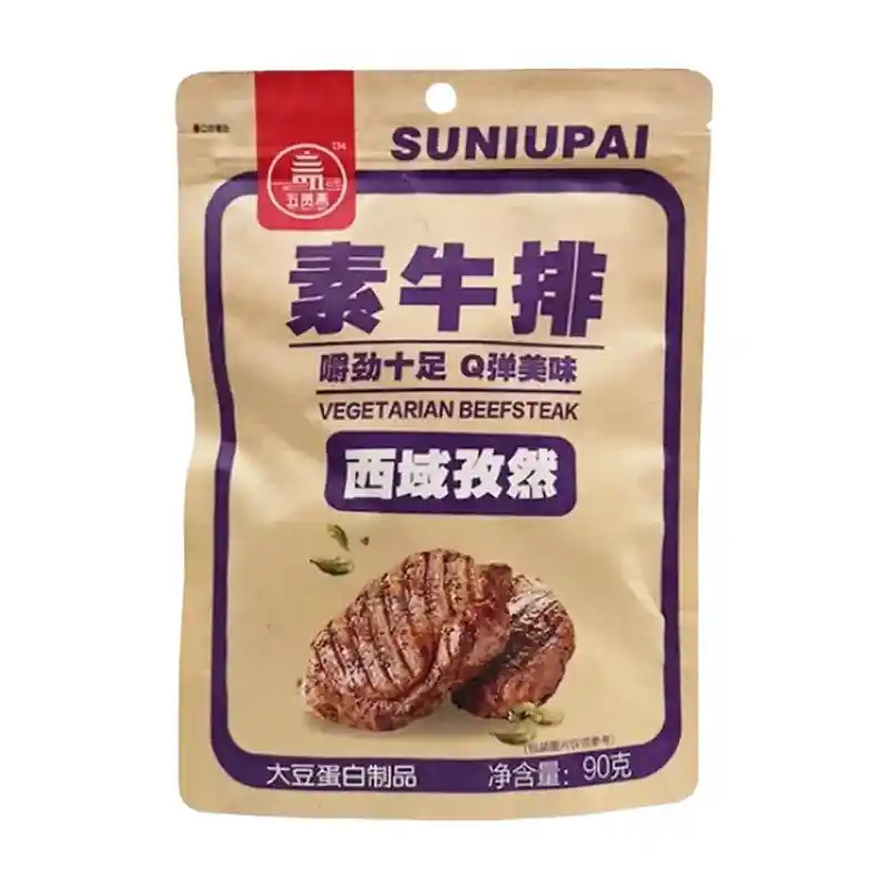 五贤斋 素牛排 西域孜然 90克 /Vegetarischer Steak mit westliche Zerzener Geschmack 90g WXZ