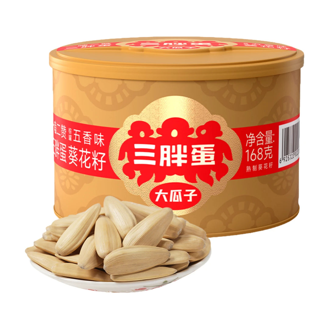 三胖蛋 瓜子 五香味 168克 /Sonnenblumenkerne Fünf- Gewürze- Geschmack 168g Sanpangdan